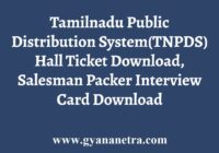 TNPDS Hall Ticket Download