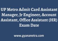 UP Metro Admit Card Exam Date