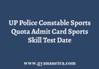 UP Police Constable Sports Quota Admit Card