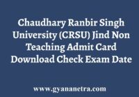 CRSU Non Teaching Admit Card