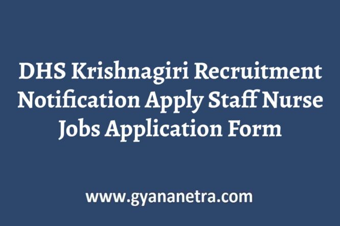 DHS Krishnagiri Recruitment Notification