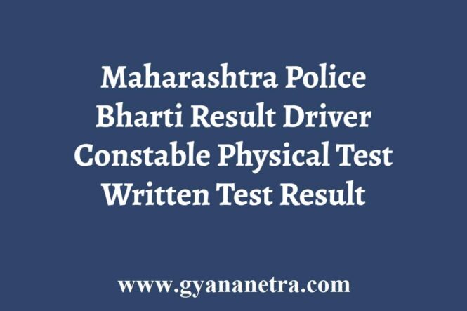 Maha Police Bharti Result