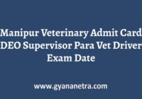 Manipur Veterinary Admit Card Exam Date