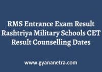 RMS Entrance Exam Result