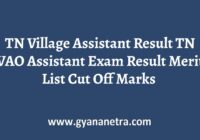 TN Village Assistant Result Merit List
