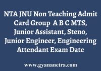 NTA JNU Non Teaching Admit Card