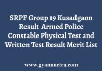 SRPF Kusadgaon Result