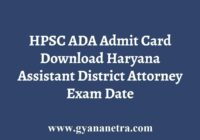 HPSC ADA Admit Card