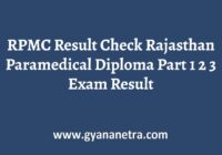 RPMC Result Check Online