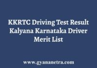 KKRTC Driving Test Result