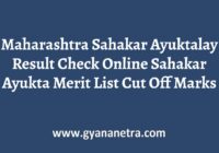 Maharashtra Sahakar Ayuktalay Result Merit List