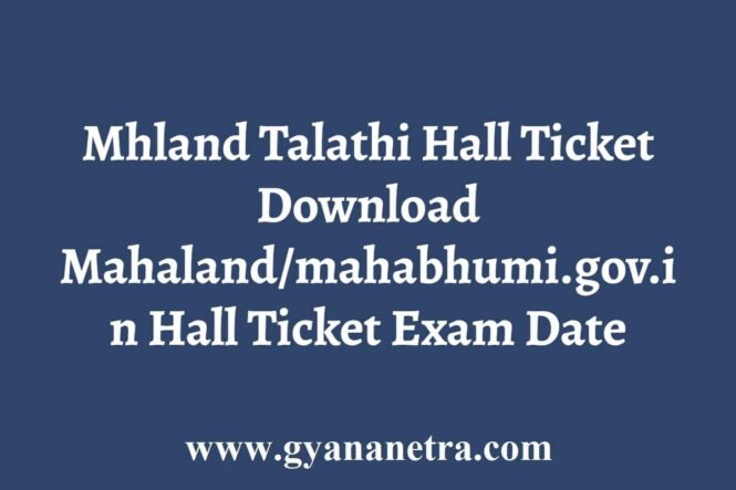 Mhland Talathi Hall Ticket Download