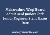 Maharashtra Waqf Board Admit Card