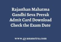Mahatma Gandhi Seva Prerak Admit Card