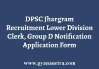 DPSC Jhargram Recruitment