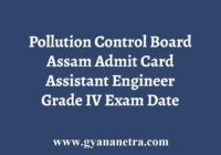 Pollution Control Board Assam Admit Card