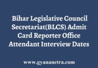 BLCS Admit Card