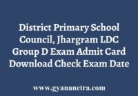 DPSC Jhargram Admit Card