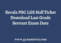 LGS Exam Hall Ticket Download