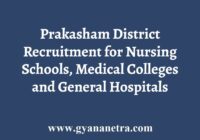 Prakasam District Recruitment