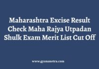 Maharashtra Excise Result Merit List Cut Off Marks