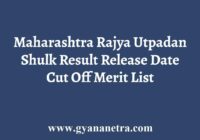 Maharashtra Rajya Utpadan Shulk Result