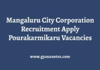 Mangaluru City Corporation Recruitment Notification