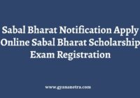 Sabal Bharat Notification Registration Form