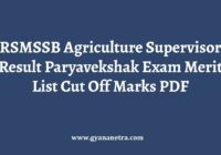 RSMSSB Agriculture Supervisor Result Merit List
