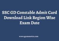 SSC GD Constable Admit Card Region Wise