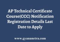 AP TCC Notification Registration