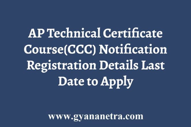 AP TCC Notification Registration