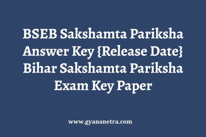BSEB Sakshamta Pariksha Answer Key Paper