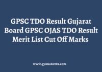 GPSC TDO Result Merit List OJAS
