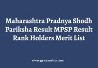 Maharashtra Pradnya Shodh Pariksha Result