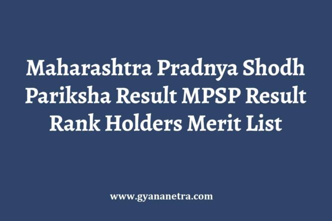 Maharashtra Pradnya Shodh Pariksha Result
