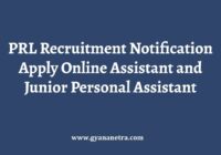 PRL Recruitment Notification